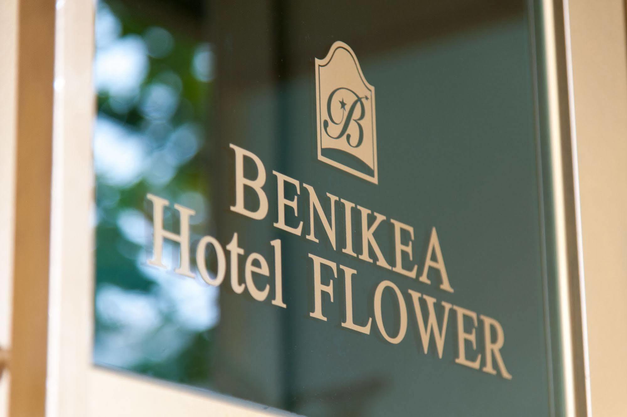 Benikea Hotel Flower Soul Exteriér fotografie